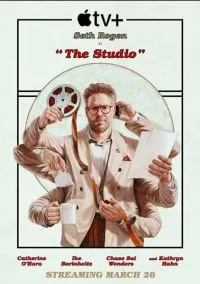 Киностудия (сериал 2025) смотреть онлайн бесплатно