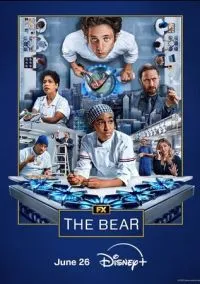 Медведь (сериал 2022) смотреть онлайн бесплатно